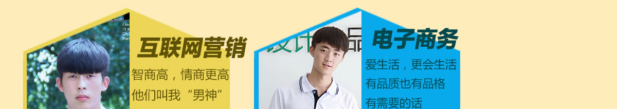 �����»�����ѧԺ����ѧʲô��