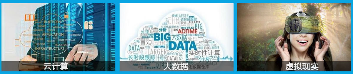 �����»�����ѧԺ����ѧʲô��