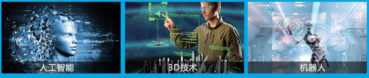 �����»�����ѧԺ����ѧʲô��