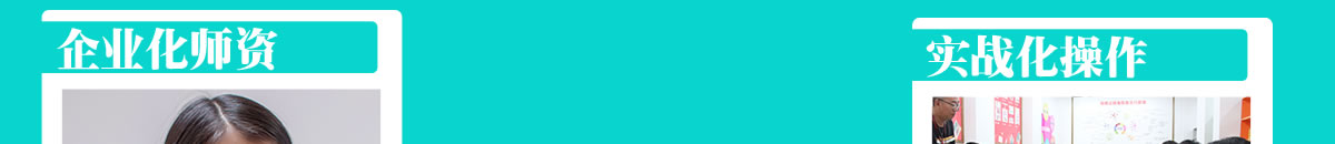 �����»�����ѧԺ����ѧʲô��