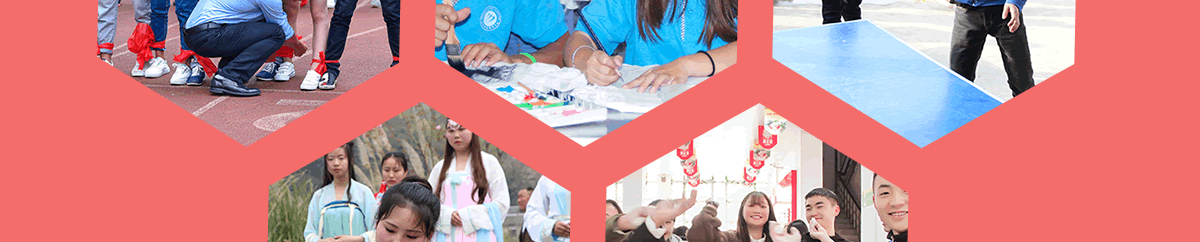 �����»�����ѧԺ����ѧʲô��