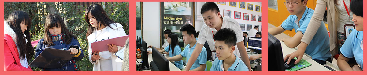 �����»�����ѧԺ����ѧʲô��