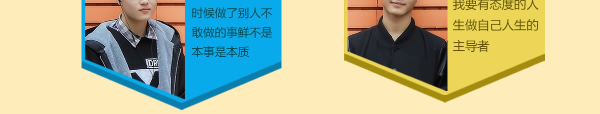 �����»�����ѧԺ����ѧʲô��