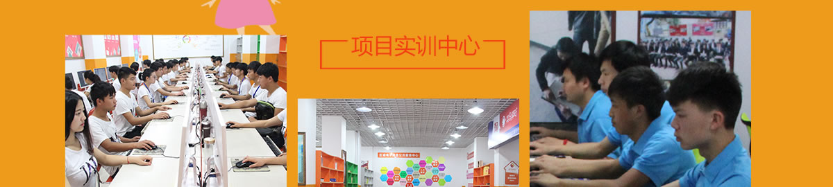 �����»�����ѧԺŮ��ѧʲô��