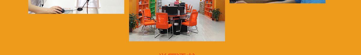 �����»�����ѧԺŮ��ѧʲô��