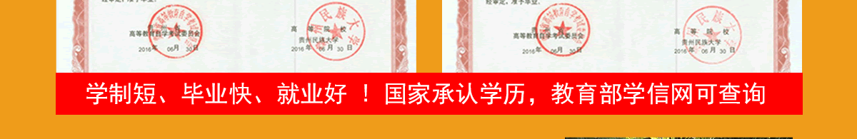 �����»�����ѧԺŮ��ѧʲô��