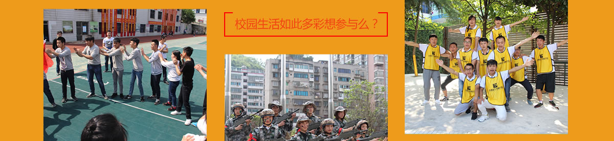 �����»�����ѧԺŮ��ѧʲô��