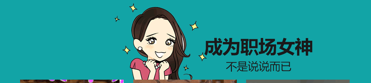 �����»�����ѧԺŮ��ѧʲô��