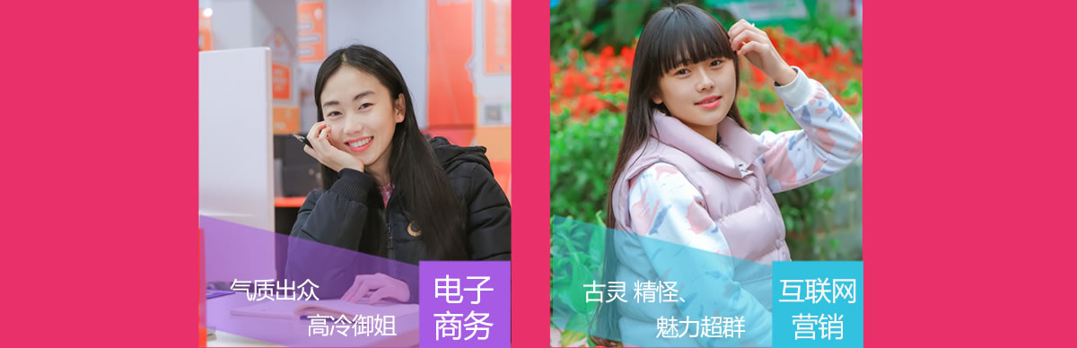 �����»�����ѧԺŮ��ѧʲô��