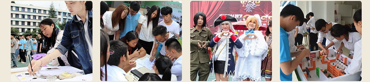 �����»�����ѧԺ�»�ר������