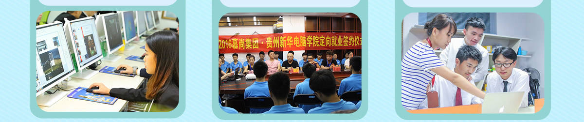 �����»�����ѧԺ�»�ר������