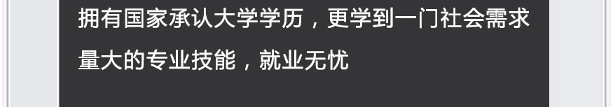 2016�п�֮����ô��?