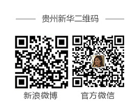 �����»�����ѧԺ�羺רҵ