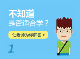 �����»�����ѧԺ�羺רҵ