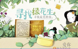 �Ƶ���3.0����ʦ