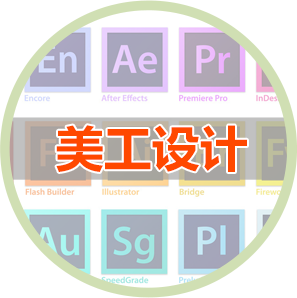 �γ�����