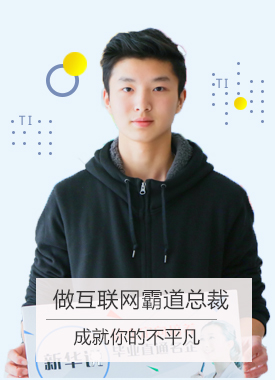 �����»�����ѧԺ����ѧʲô��