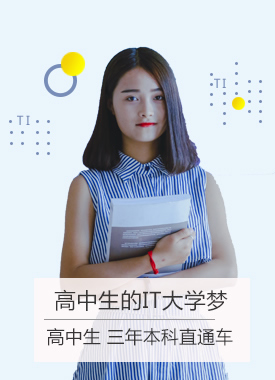 �����»�����ѧԺ����ѧʲô��