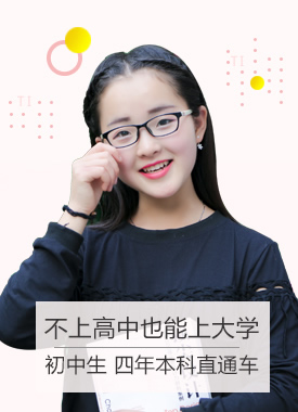 ������ѧʲô��