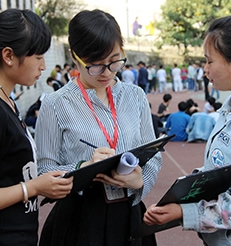 �����»�����ѧԺѧԺ����