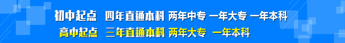 ѧ���Ӽ��ܹ����»�����ѧԺ����ѧ��