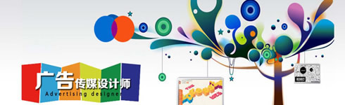 �����»�����ѧԺ��洫ýרҵ