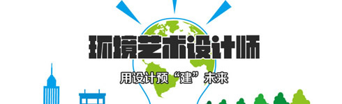 �����»�����ѧԺ�����������רҵ