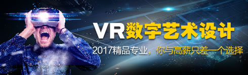 �����»�����ѧԺ��������רҵ