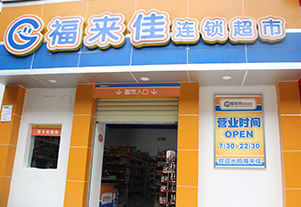 �����»�����ѧԺѧԺ����