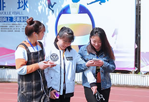 �����»�����ѧԺѧԺ����