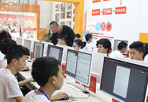 �����»�����ѧԺ��ѧ����