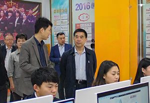 �����»�����ѧԺ�쵼�ػ�