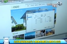 ֱ�����������»���˫��������