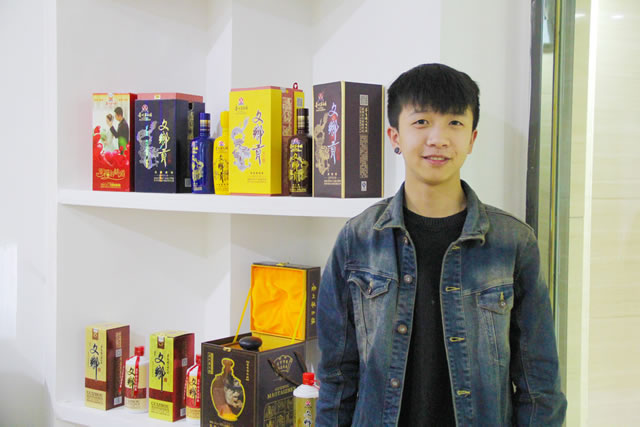 ѧԺ�����˲Ź���Ǣ̸���ϣ������㲥����̨�ɷó�ΰ