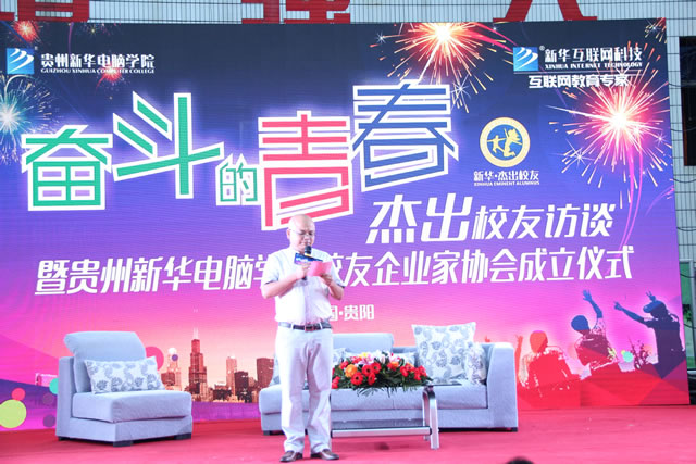 ����ҵ����Ȫ�������ֻ