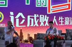 �Ը��۳ɰܣ���������