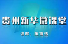 �¸�ѡ�������PS�򵥺ϳɹŶ���