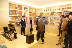 VR������ʵ�����߸������׼��������