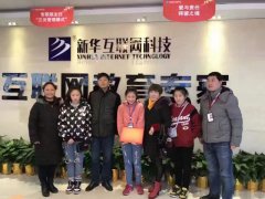 �����»������������������У�