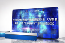 �»��������˵����˲������ƻ�