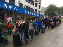 �Ϻ���ҵ��ʵ�����»�ѧ�ӳɹ���פ�Ϻ�