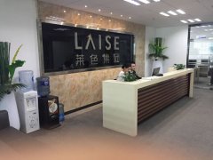 �����»�����ѧԺ��������ҵ���콻��