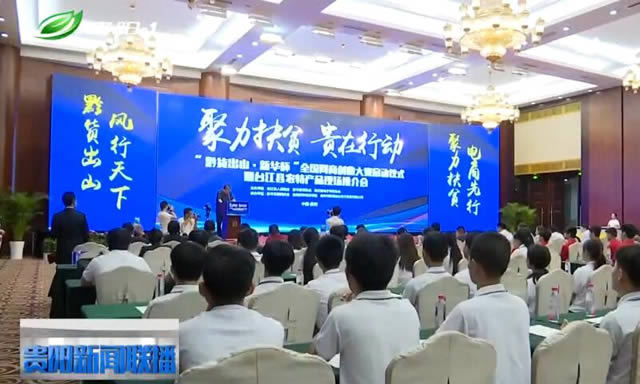 ��������̨�����»�ѧ��ȫ�����̴�ҵ����