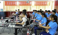 ����ѧ�ӵ���ɫ���Ųι�ѧϰ