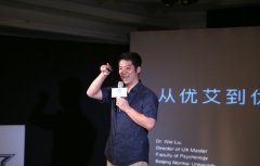 �й��������Ű����Ű���˹--̽��UI���ʦ�ĳɳ�֮·