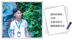 ��������̸����ףͬ��Ե�����ת���������