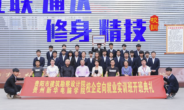 ���������������Ժ��ҵ����