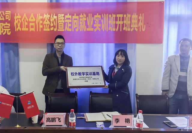 �����ں�•�����»�У������������¡�ؾ���