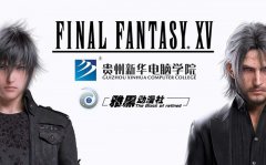 2018����Cosplay MV �����ջ���15����Ա��ļ