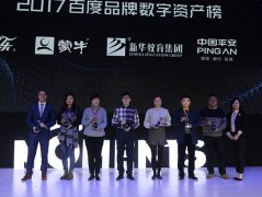 �ٶ�MomentsӪ��ʢ����� �»����������ٵ�Ʒ�������ʲ�����